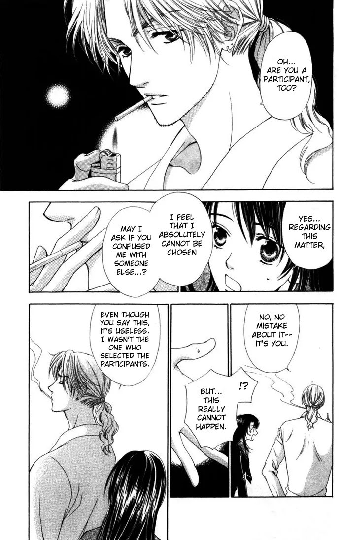 La Corda D'Oro Chapter 2 page 8 - Chapter 2