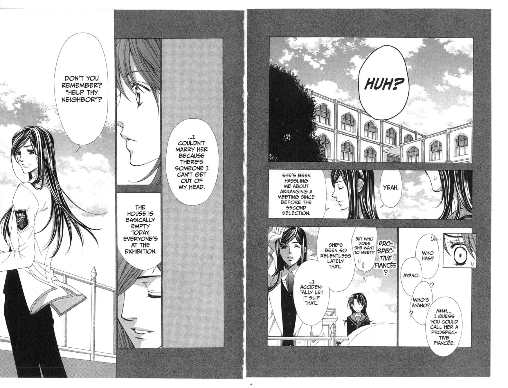La Corda D'Oro Chapter 20.2 page 3 - Chapter 20.2