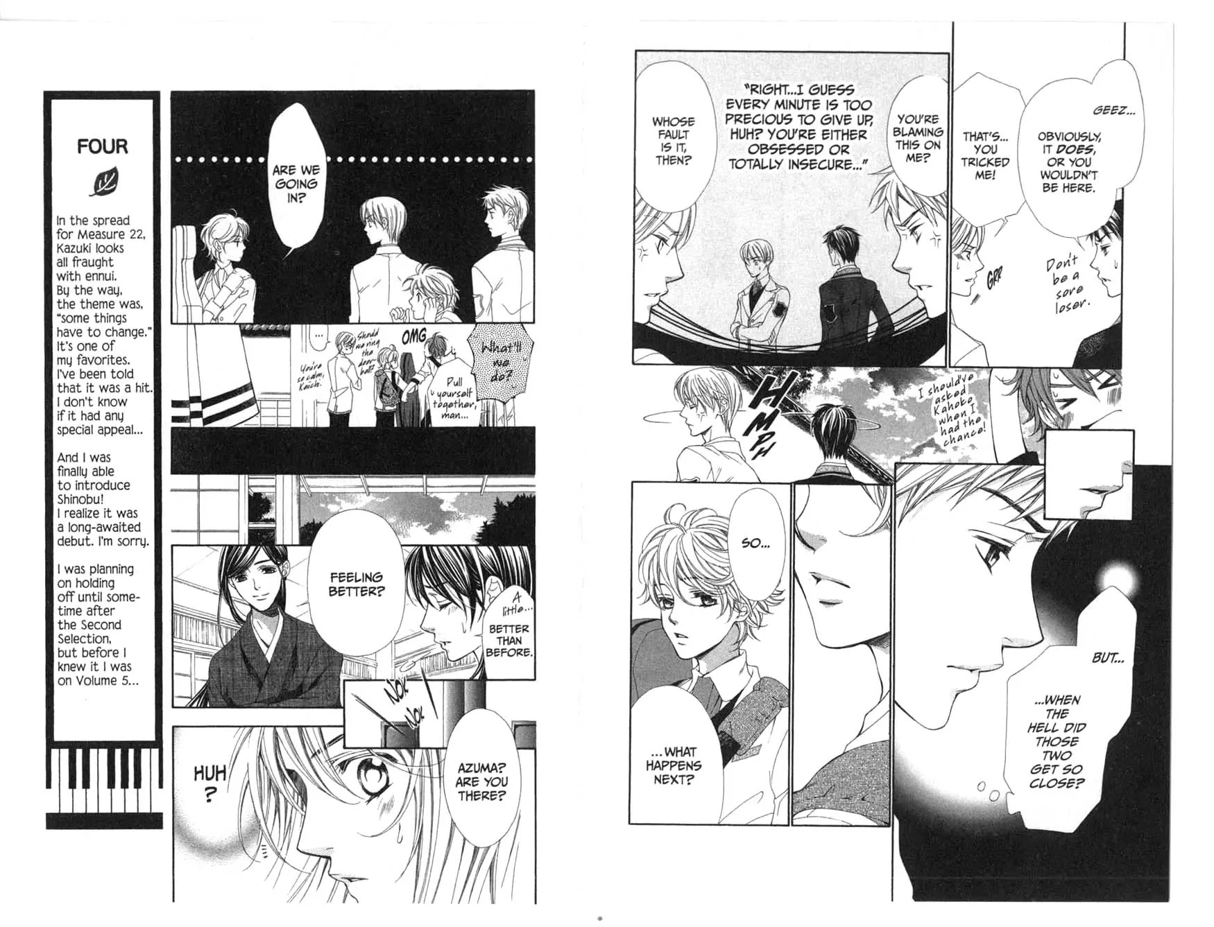 La Corda D'Oro Chapter 20.2 page 6 - Chapter 20.2