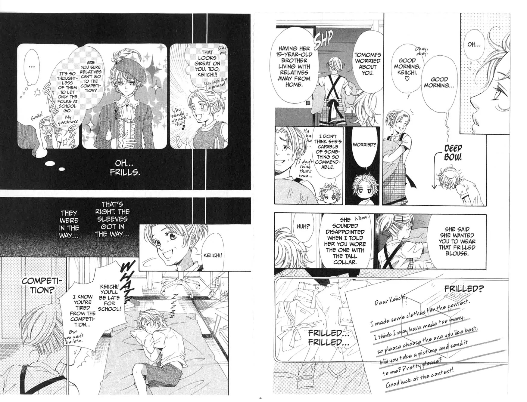 La Corda D'Oro Chapter 20 page 1 - Chapter 20