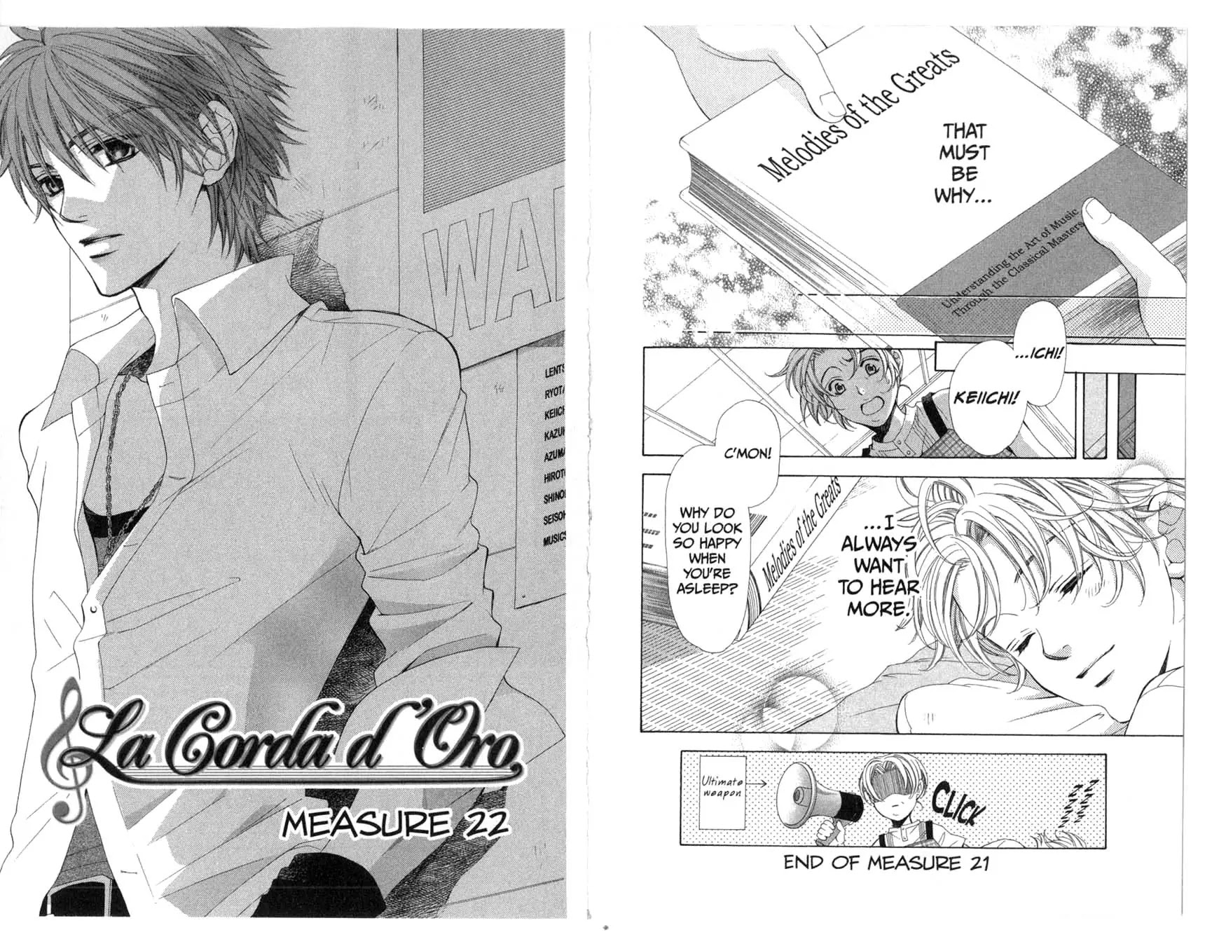 La Corda D'Oro Chapter 20 page 6 - Chapter 20
