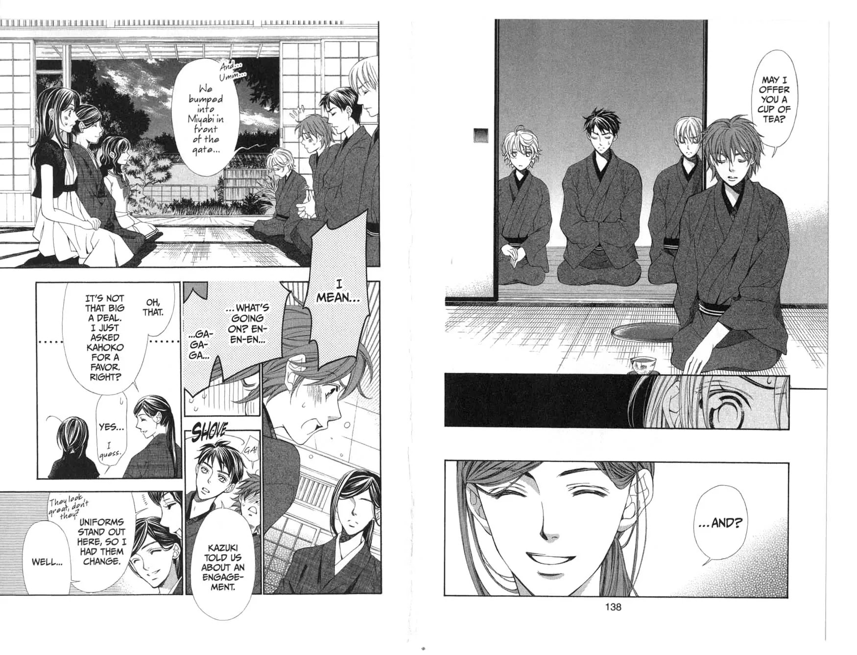 La Corda D'Oro Chapter 21 page 2 - Chapter 21