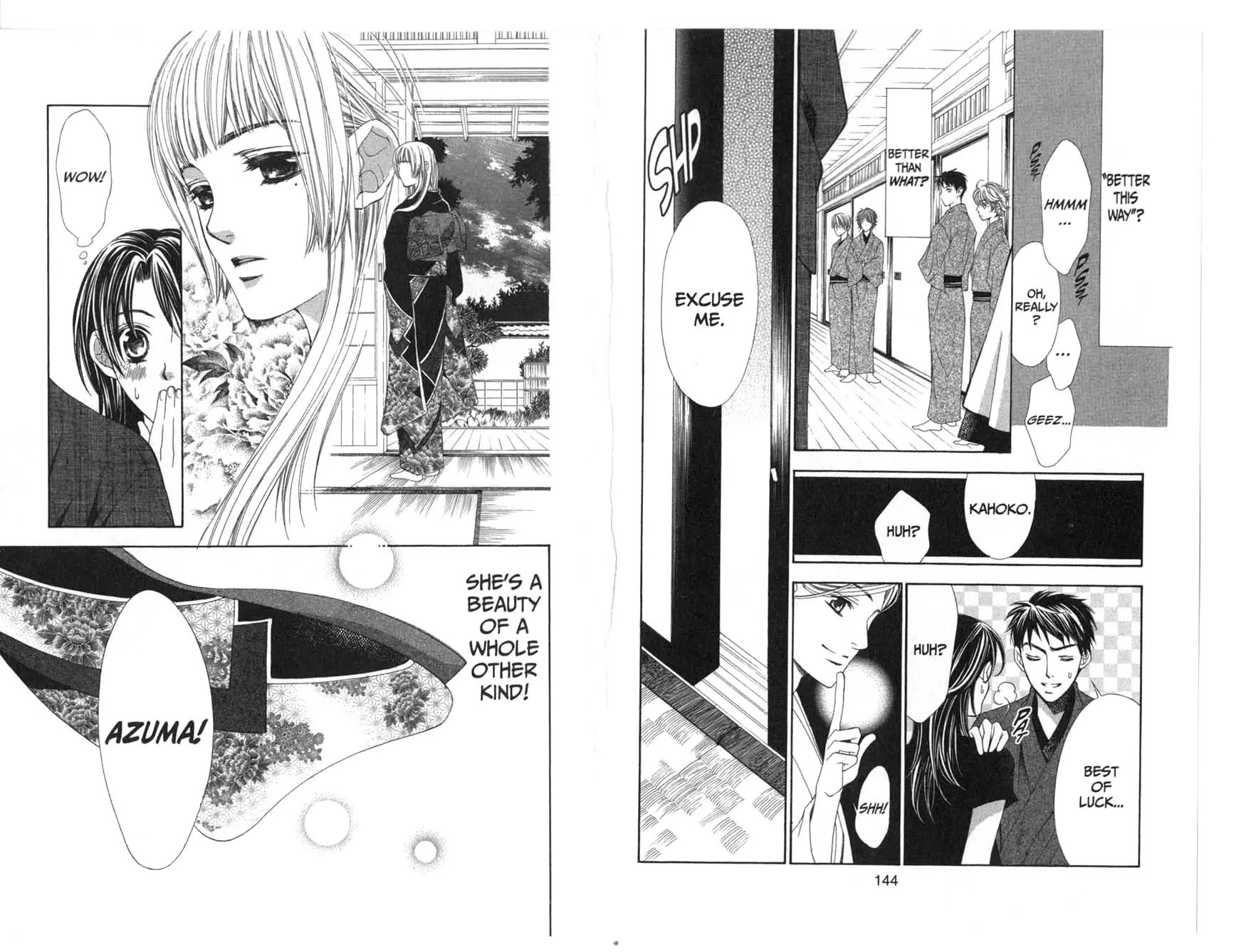 La Corda D'Oro Chapter 21 page 5 - Chapter 21
