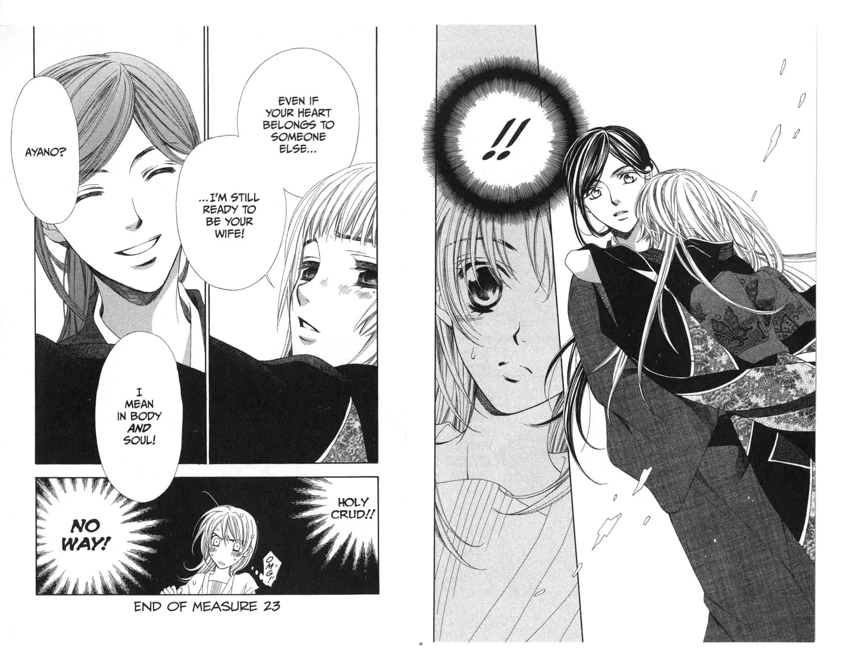 La Corda D'Oro Chapter 21 page 6 - Chapter 21