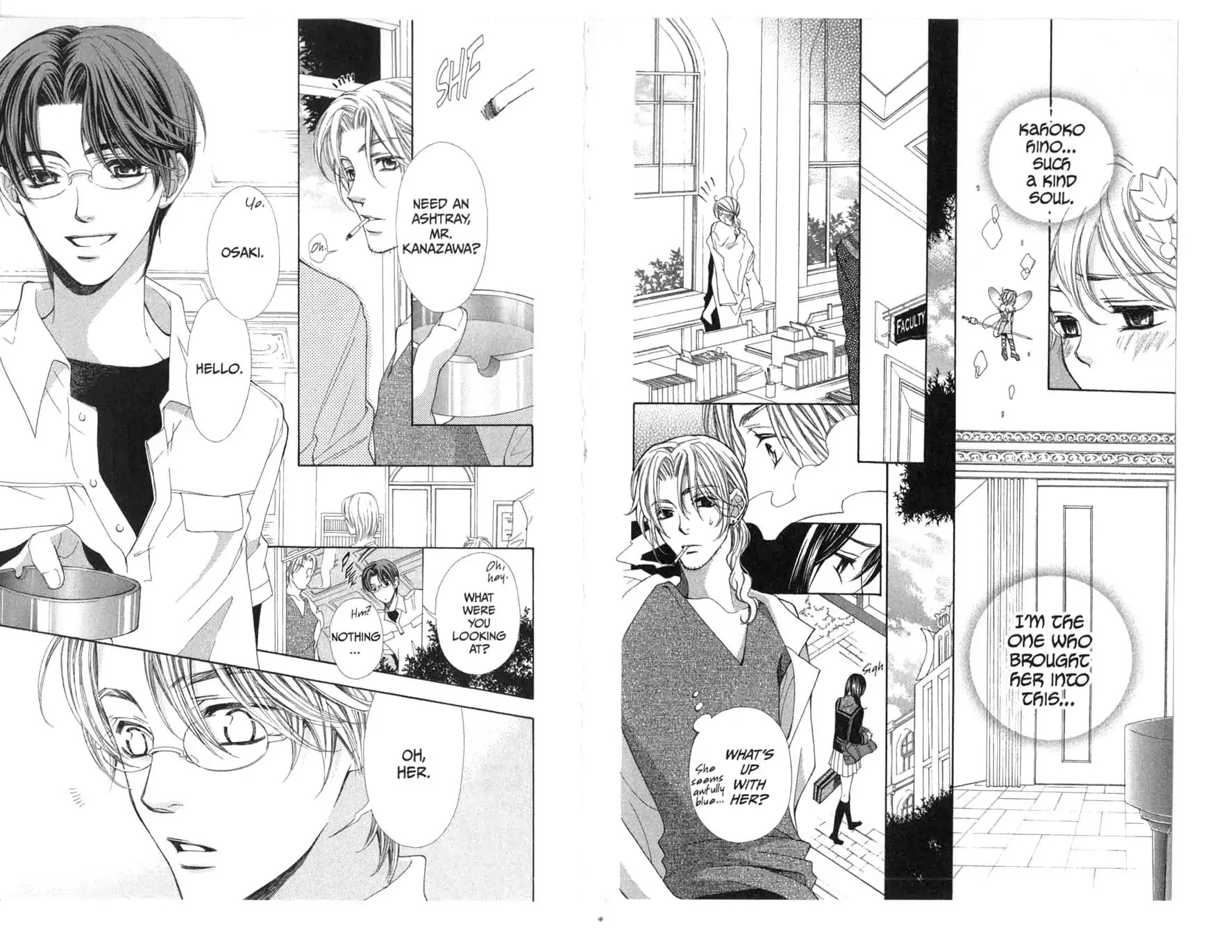 La Corda D'Oro Chapter 22 page 4 - Chapter 22