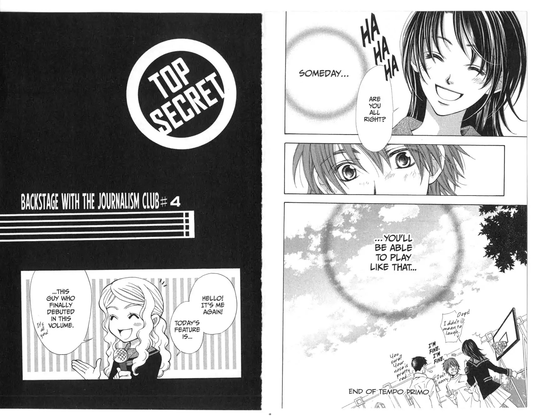 La Corda D'Oro Chapter 23.5 page 17 - Chapter 23.5