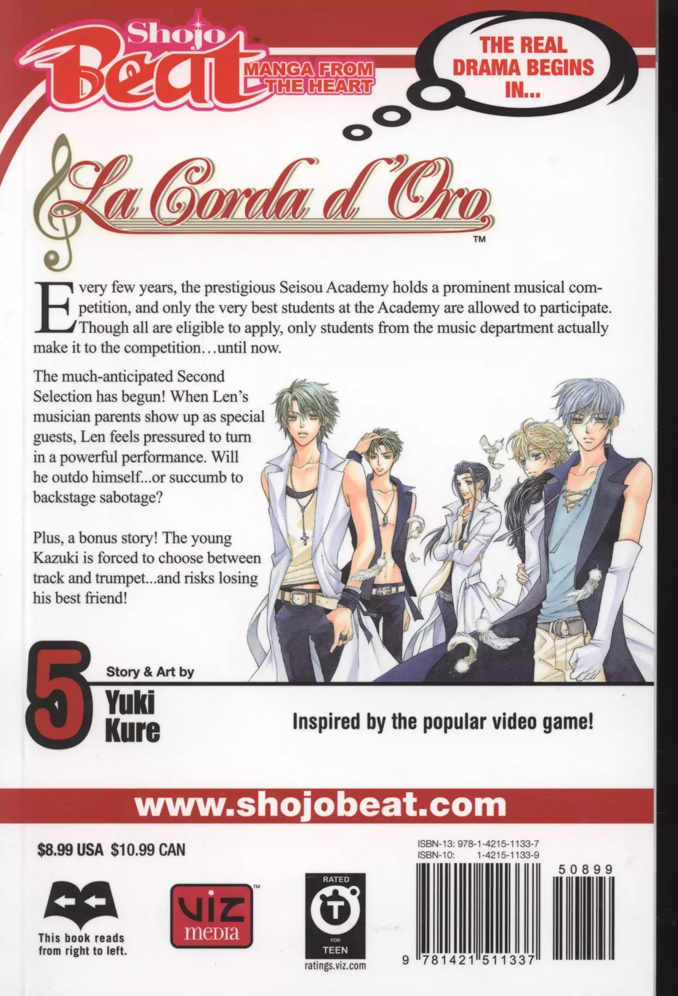 La Corda D'Oro Chapter 23.5 page 22 - Chapter 23.5