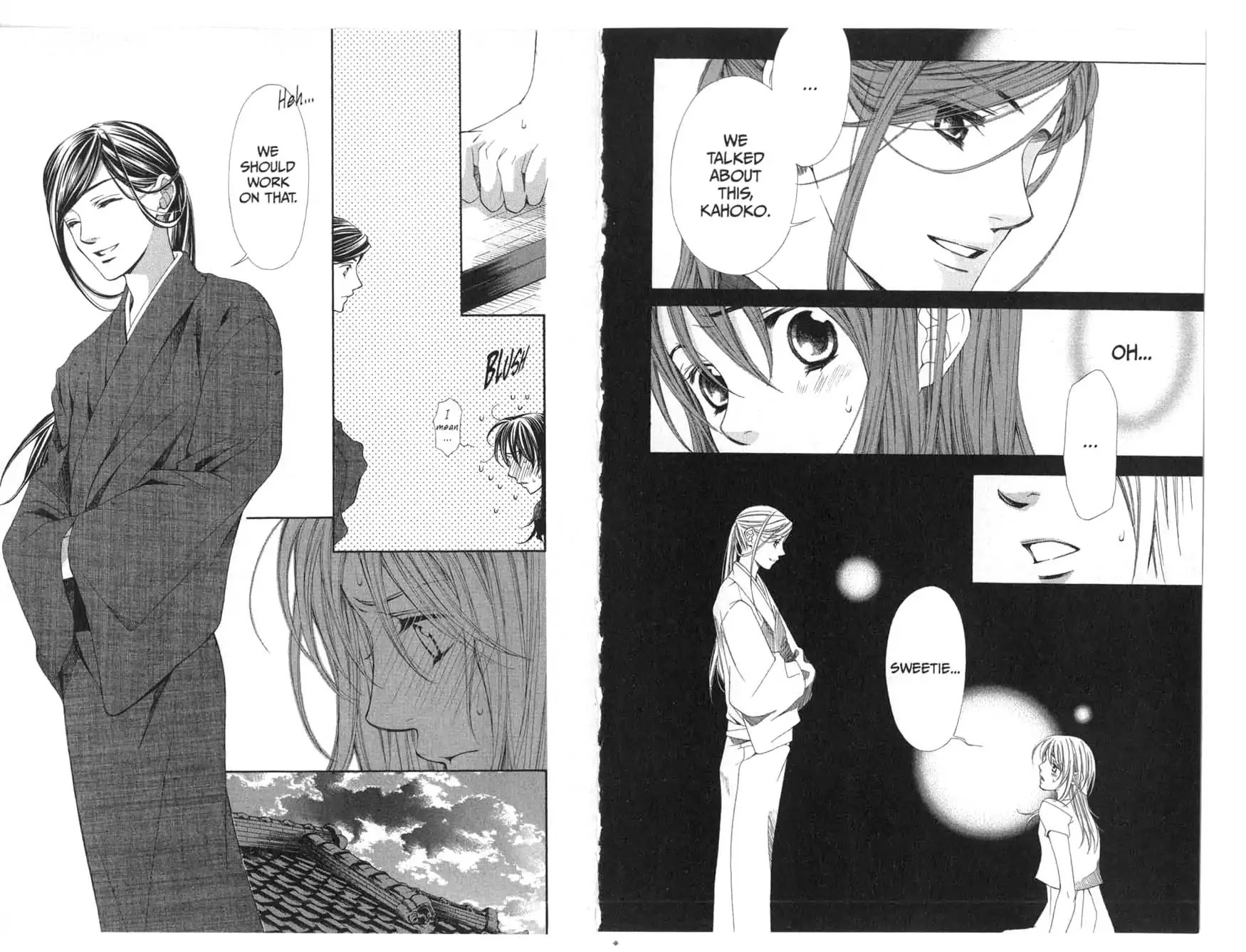 La Corda D'Oro Chapter 23 page 4 - Chapter 23
