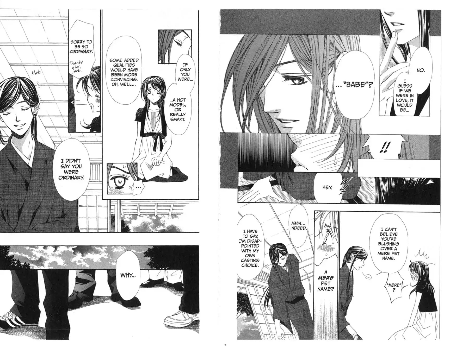 La Corda D'Oro Chapter 23 page 6 - Chapter 23