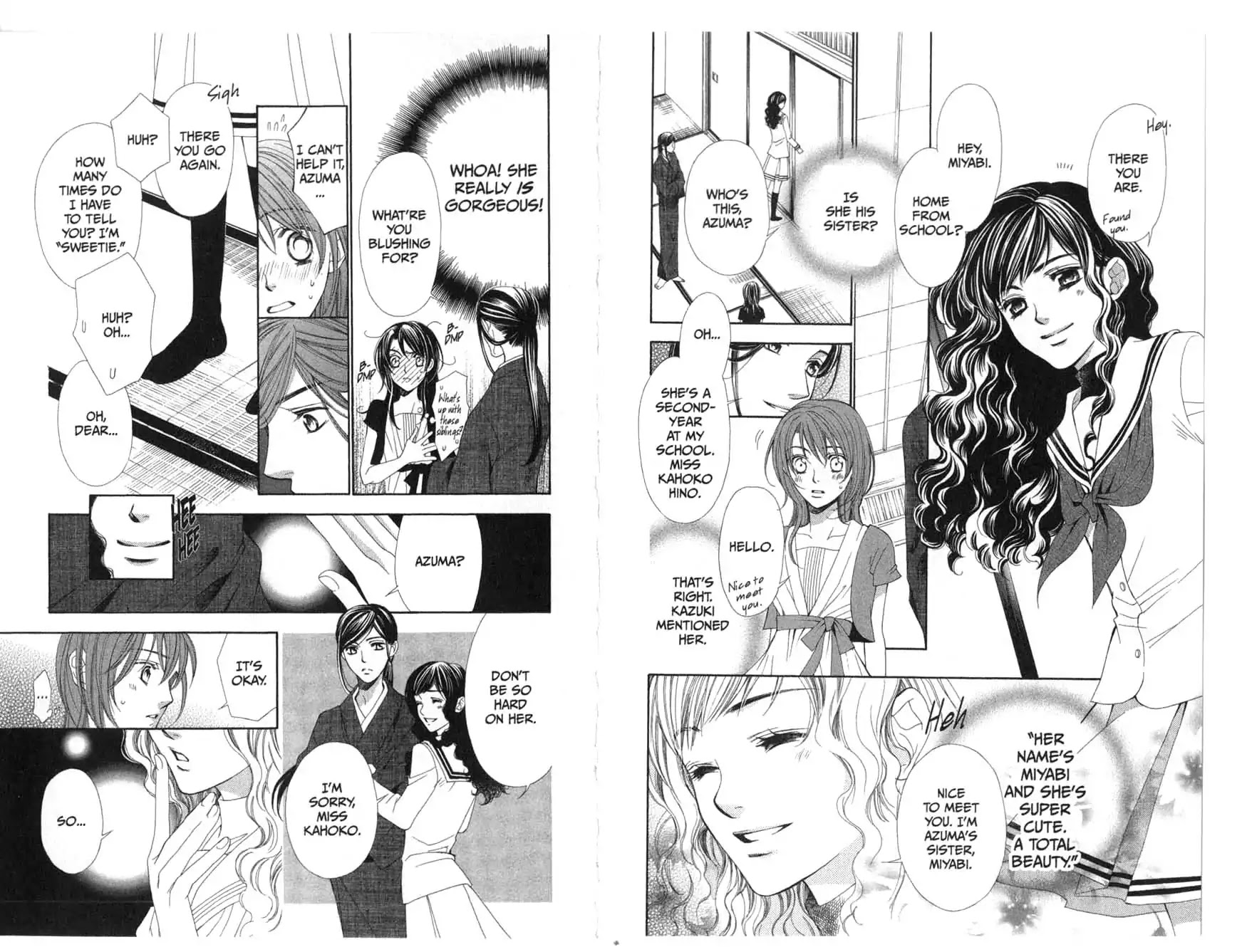 La Corda D'Oro Chapter 23 page 9 - Chapter 23