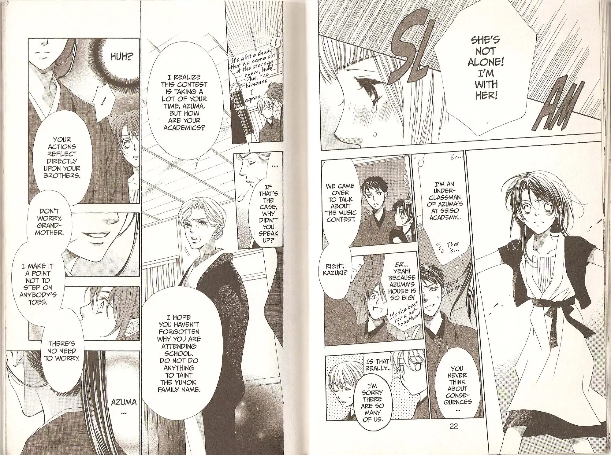 La Corda D'Oro Chapter 24.1 page 1 - Chapter 24.1