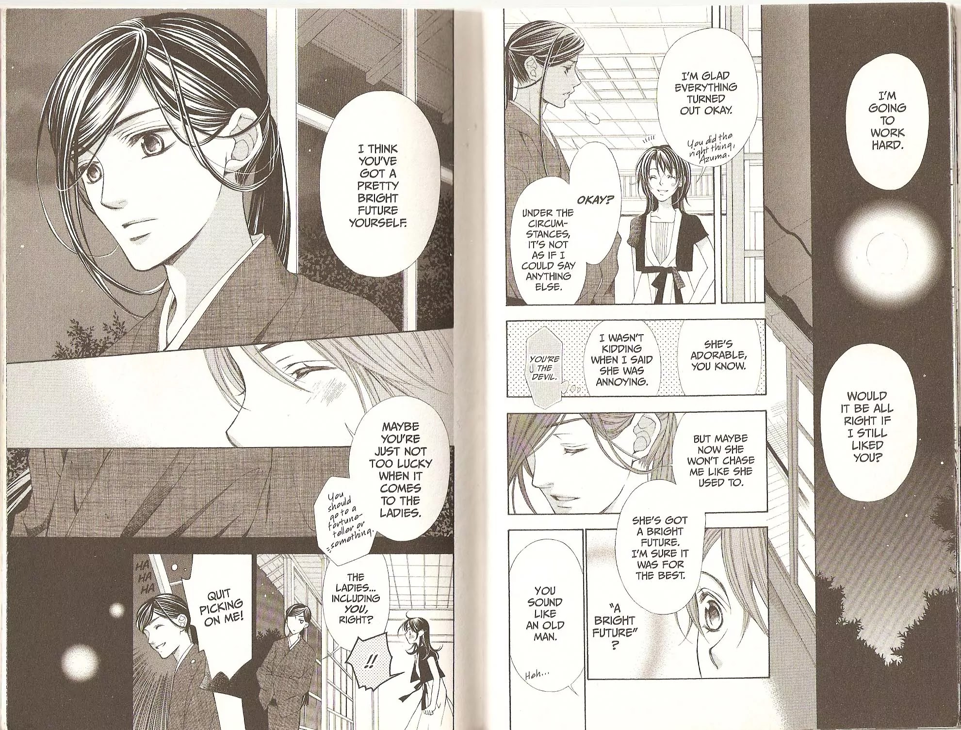 La Corda D'Oro Chapter 24.1 page 6 - Chapter 24.1