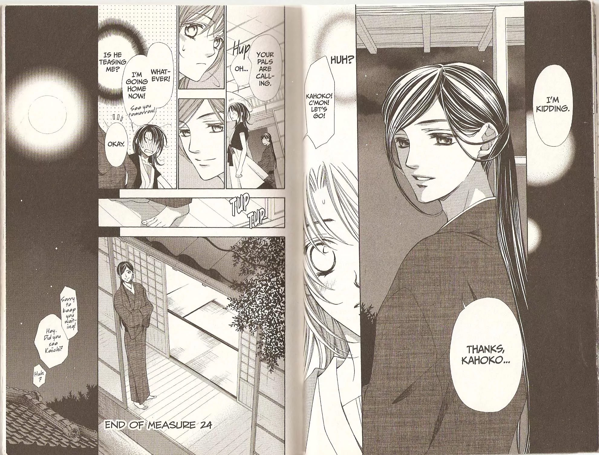 La Corda D'Oro Chapter 24.1 page 7 - Chapter 24.1