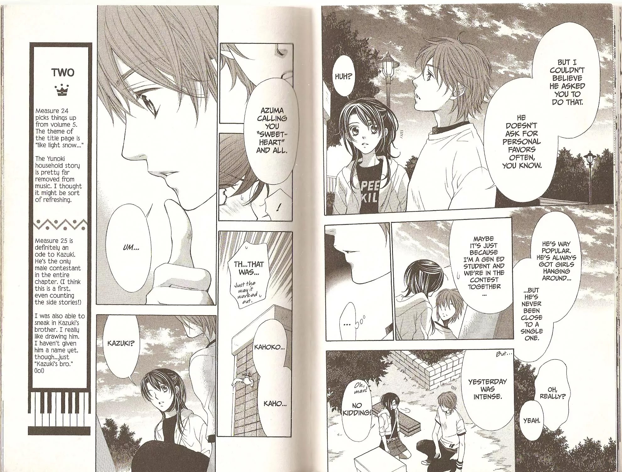 La Corda D'Oro Chapter 24.2 page 7 - Chapter 24.2