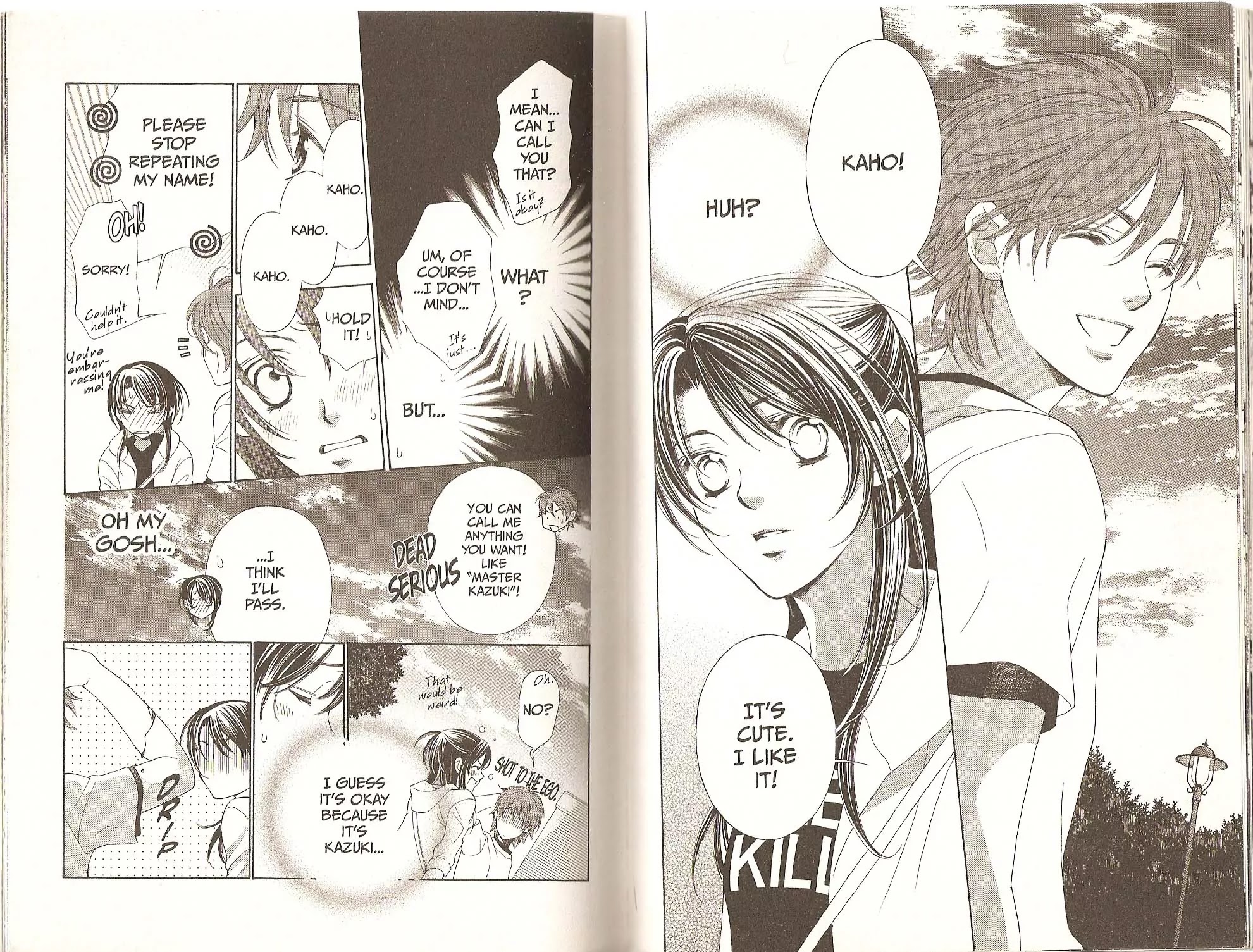 La Corda D'Oro Chapter 24.2 page 8 - Chapter 24.2