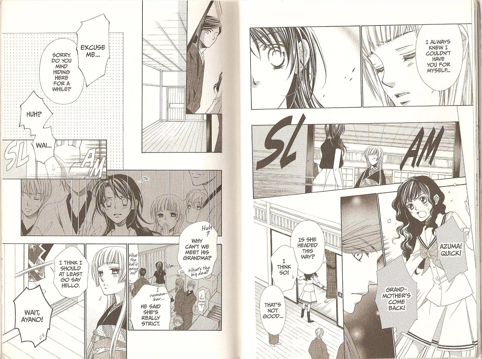 La Corda D'Oro Chapter 24 page 10 - Chapter 24