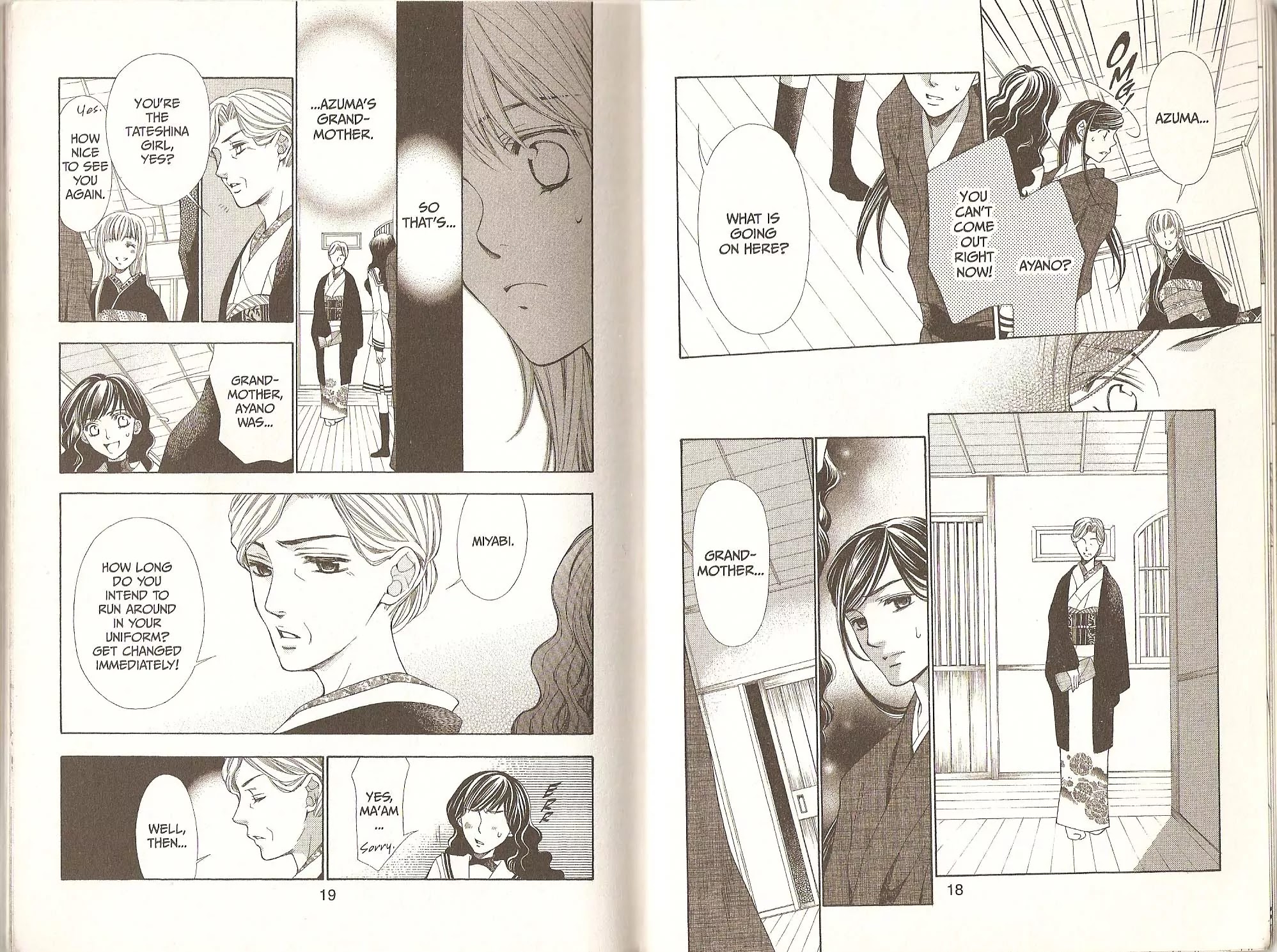 La Corda D'Oro Chapter 24 page 11 - Chapter 24