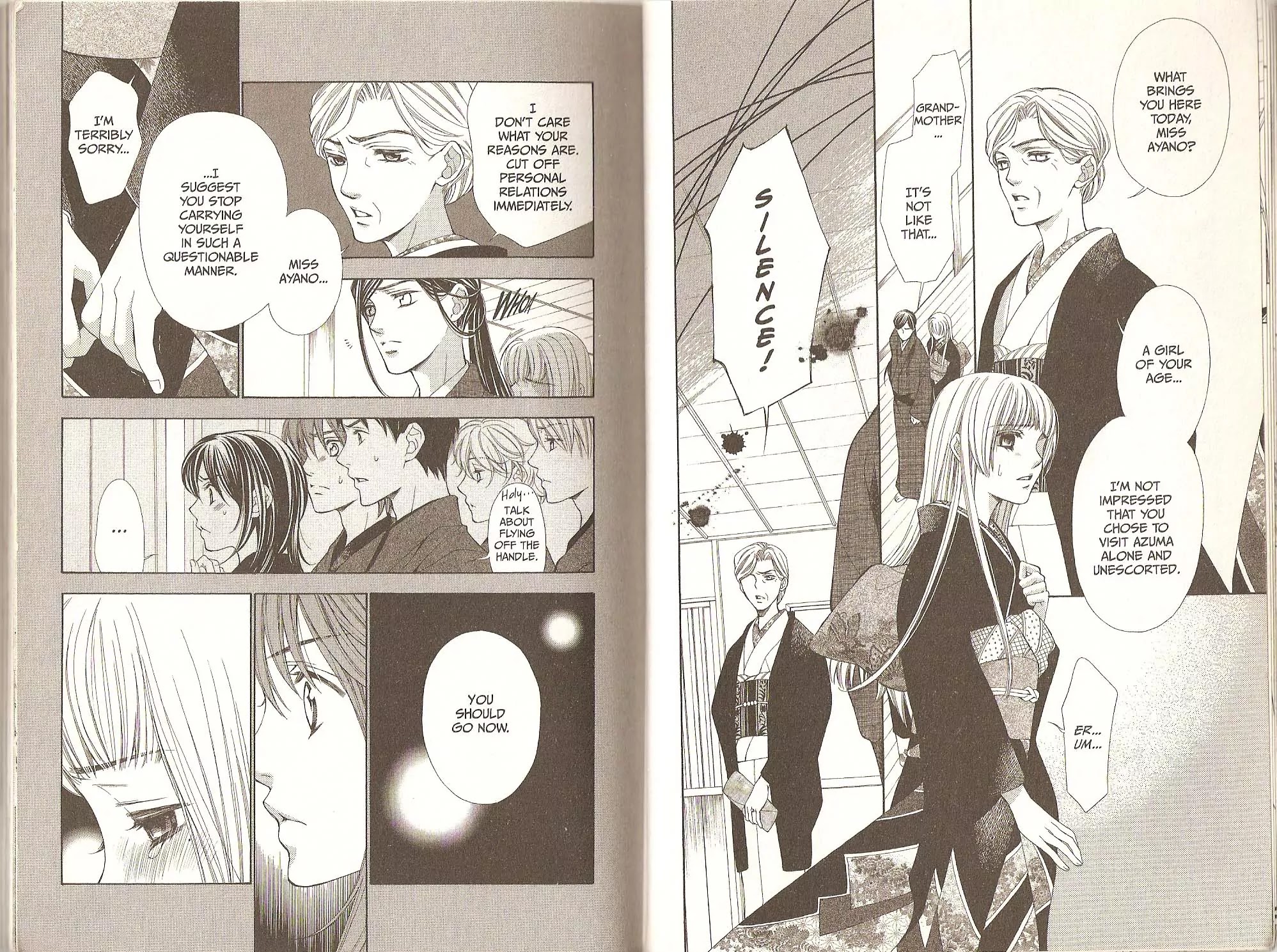 La Corda D'Oro Chapter 24 page 12 - Chapter 24