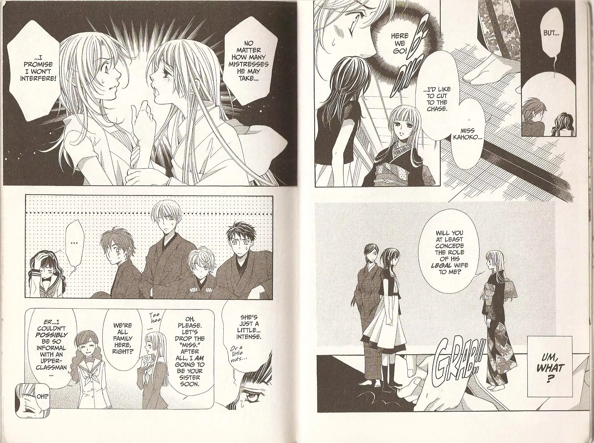 La Corda D'Oro Chapter 24 page 6 - Chapter 24