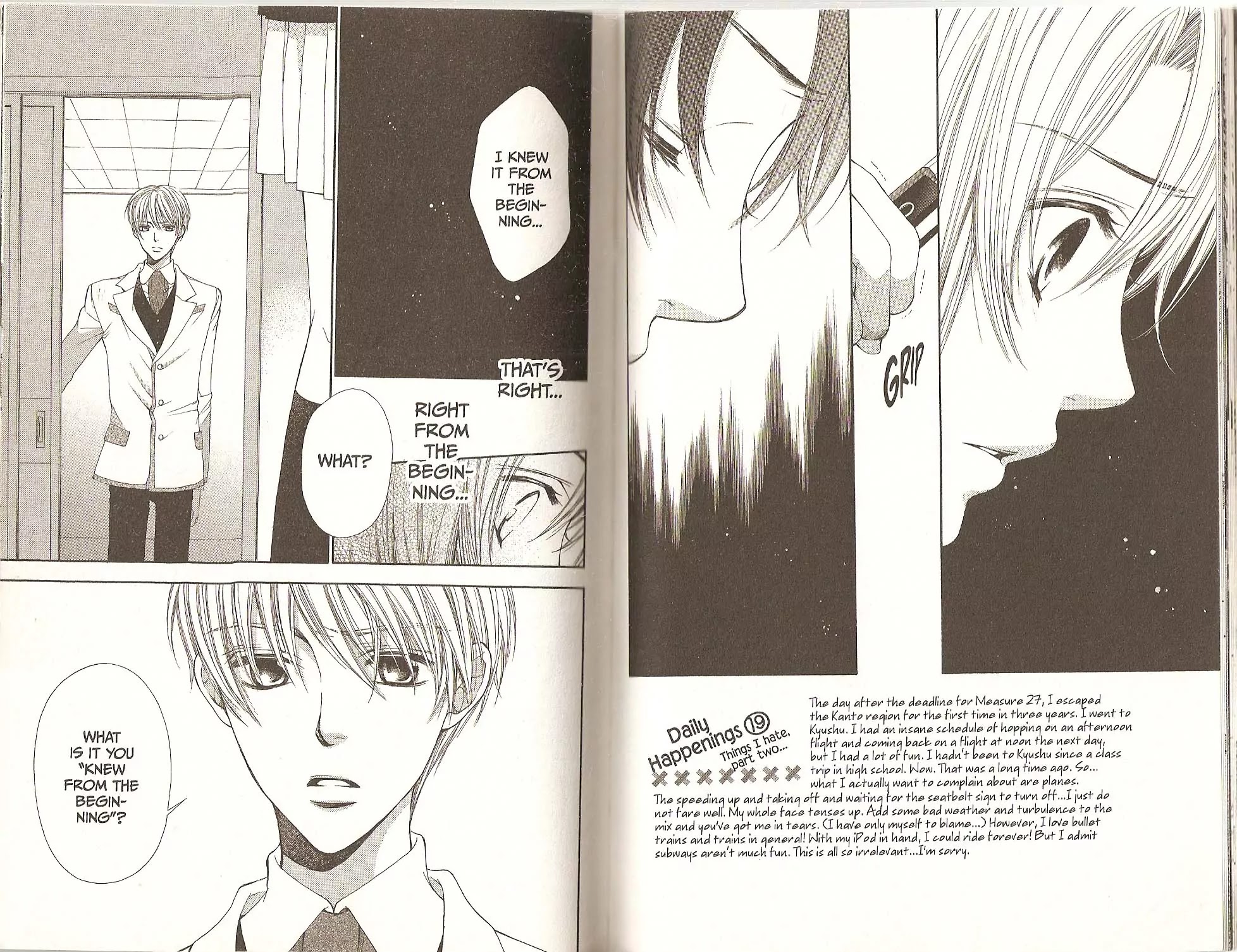 La Corda D'Oro Chapter 25.1 page 5 - Chapter 25.1
