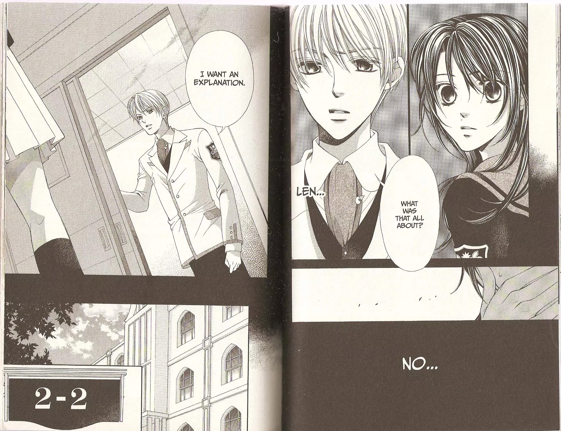 La Corda D'Oro Chapter 25.1 page 6 - Chapter 25.1