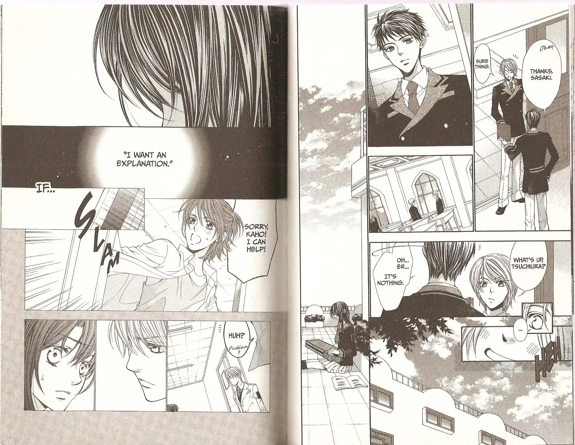 La Corda D'Oro Chapter 25.1 page 7 - Chapter 25.1