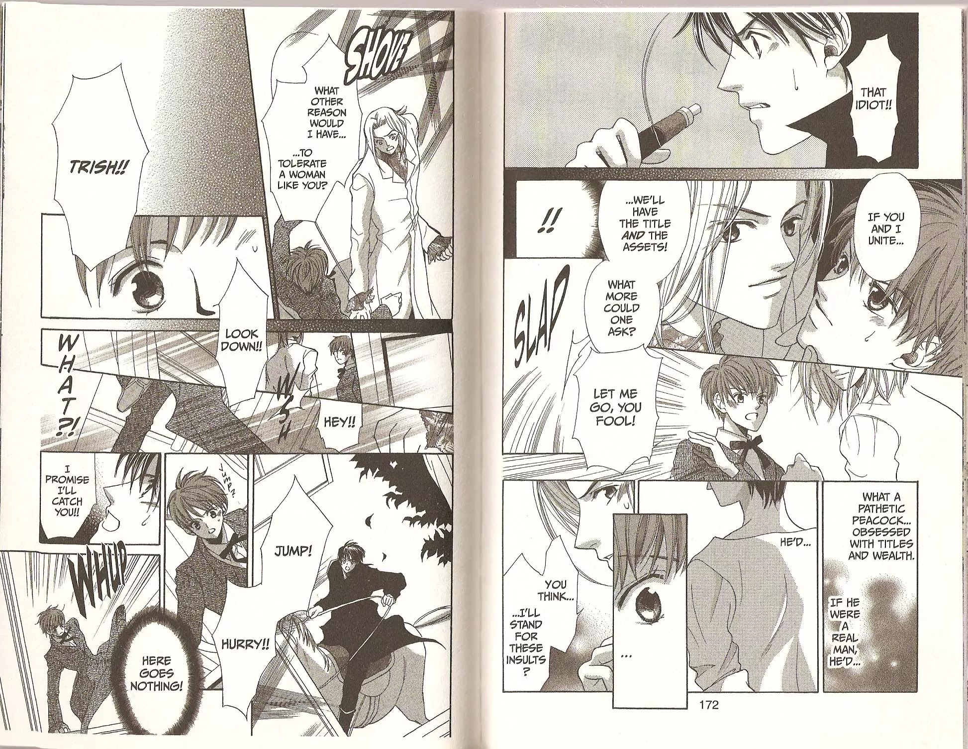 La Corda D'Oro Chapter 26.1 page 8 - Chapter 26.1