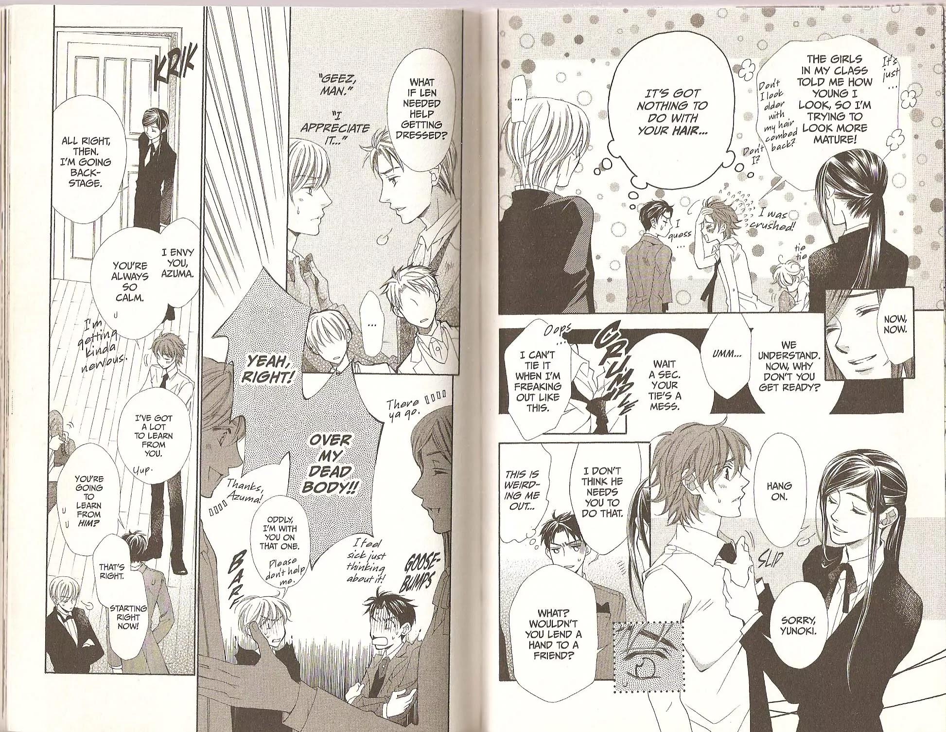 La Corda D'Oro Chapter 26 page 1 - Chapter 26