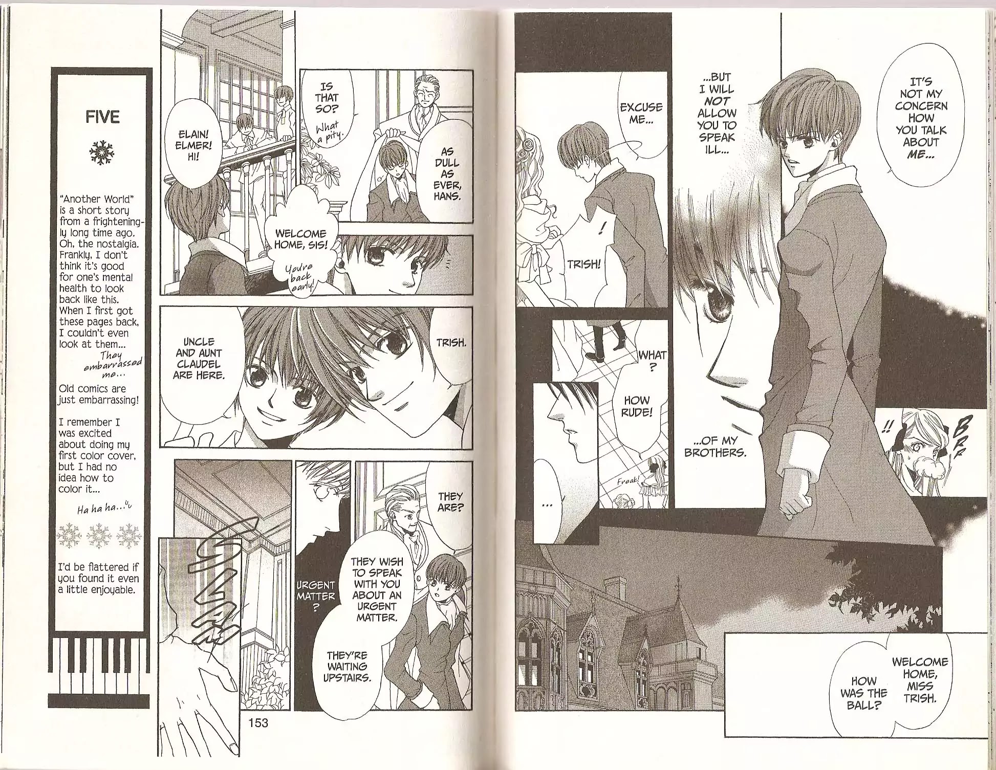 La Corda D'Oro Chapter 27.5 page 12 - Chapter 27.5