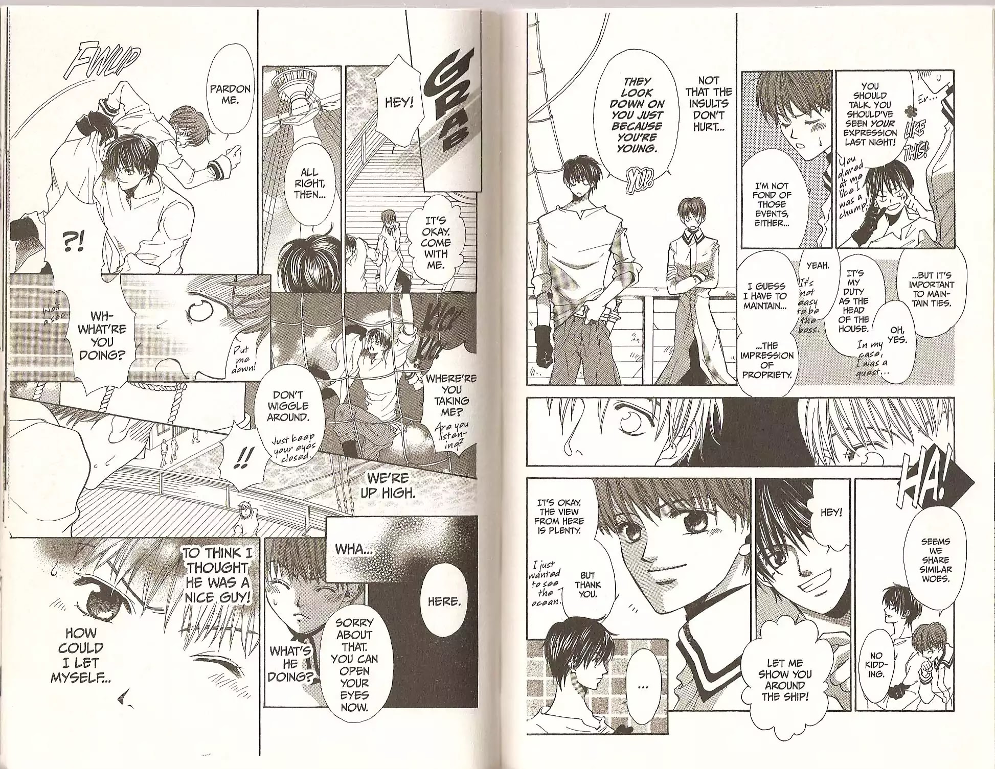 La Corda D'Oro Chapter 27.5 page 16 - Chapter 27.5