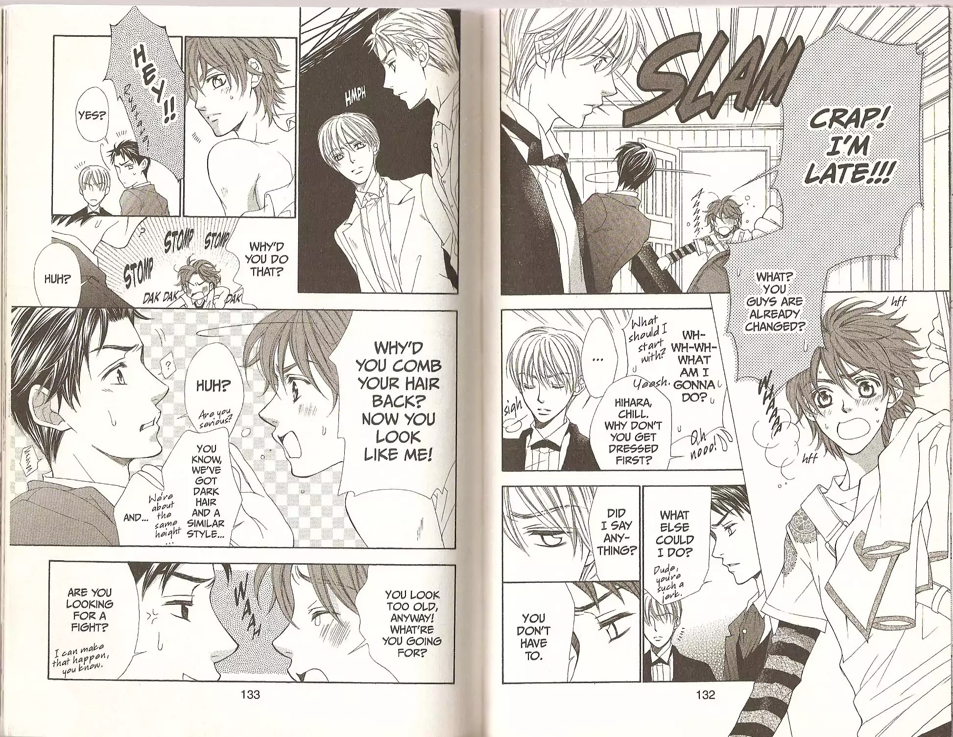 La Corda D'Oro Chapter 27.5 page 2 - Chapter 27.5
