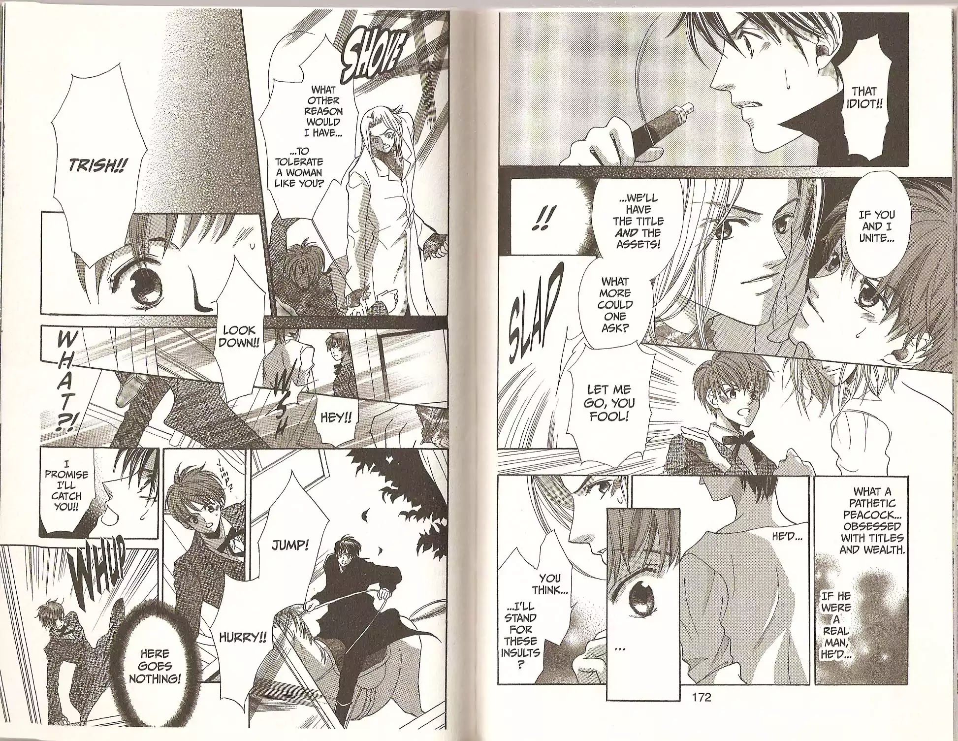 La Corda D'Oro Chapter 27.5 page 22 - Chapter 27.5
