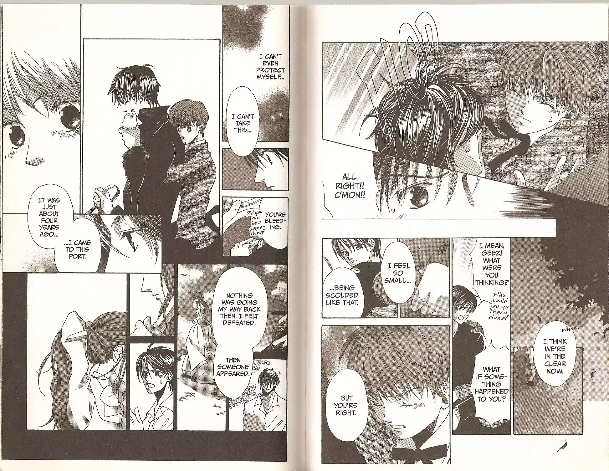 La Corda D'Oro Chapter 27.5 page 23 - Chapter 27.5
