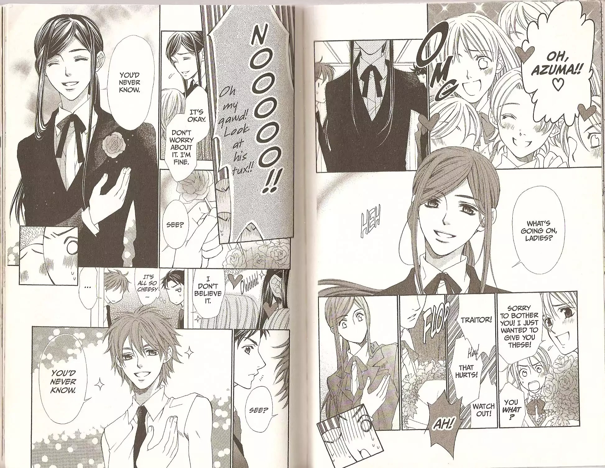 La Corda D'Oro Chapter 27.5 page 4 - Chapter 27.5
