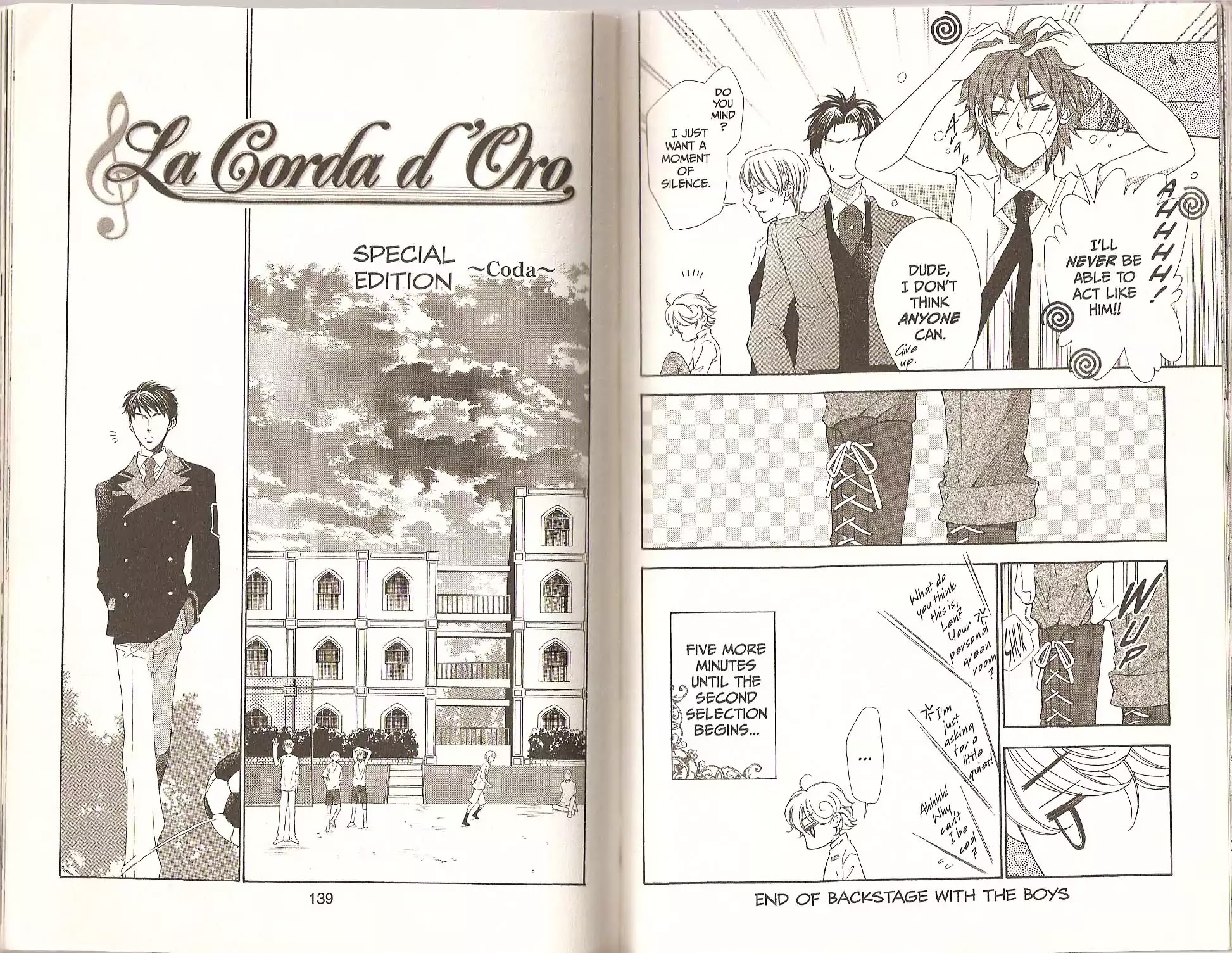 La Corda D'Oro Chapter 27.5 page 5 - Chapter 27.5