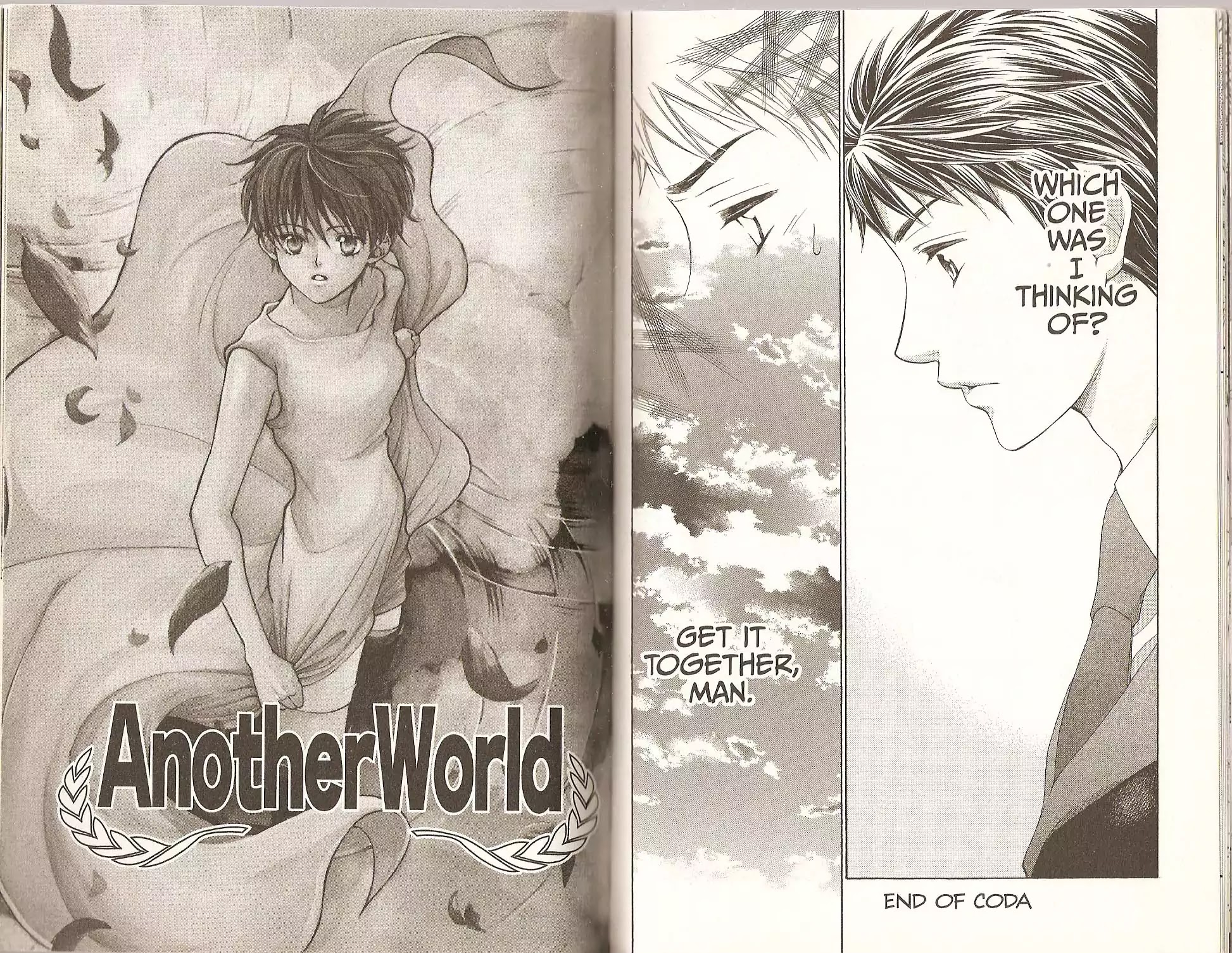 La Corda D'Oro Chapter 27.5 page 8 - Chapter 27.5