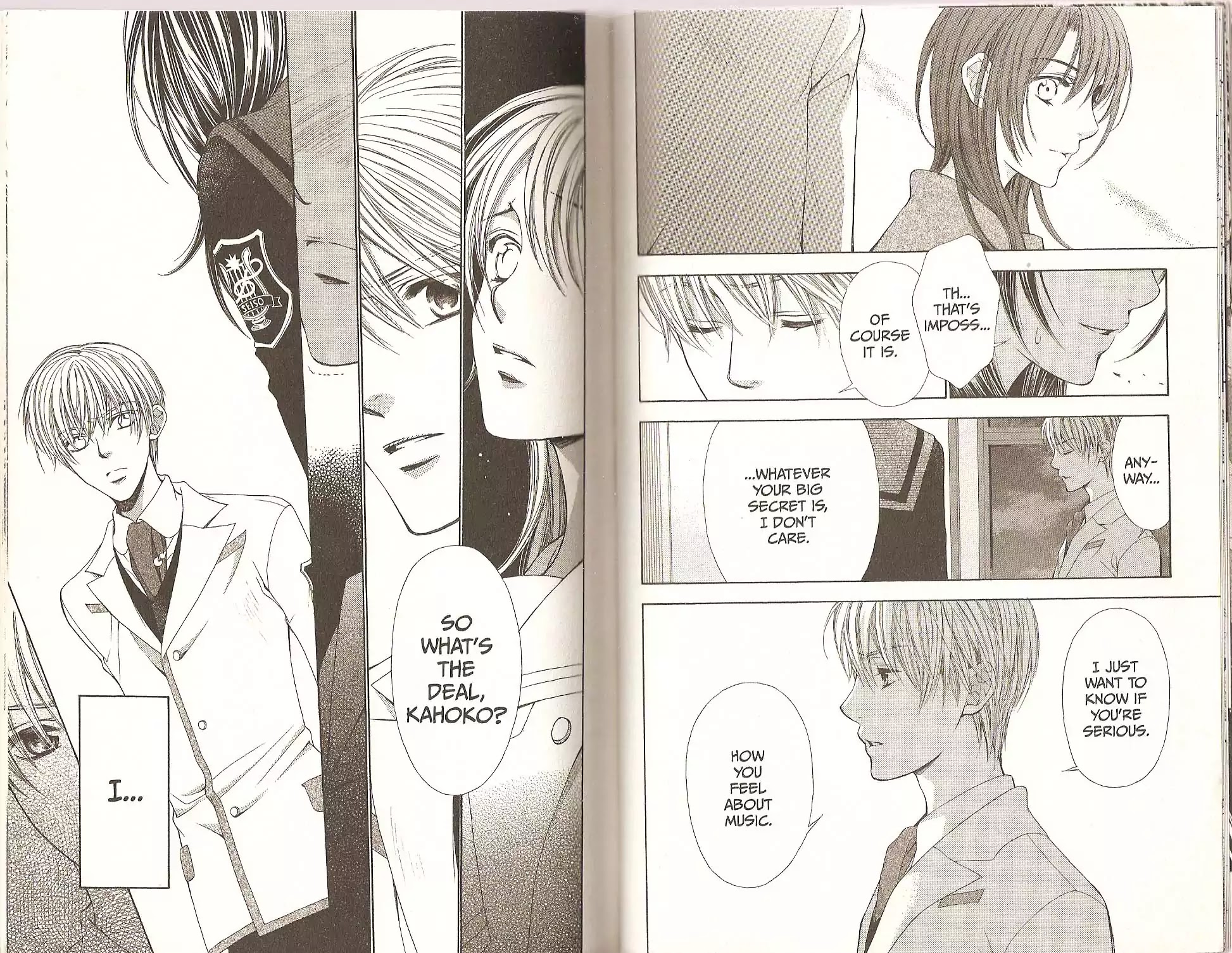 La Corda D'Oro Chapter 27 page 14 - Chapter 27