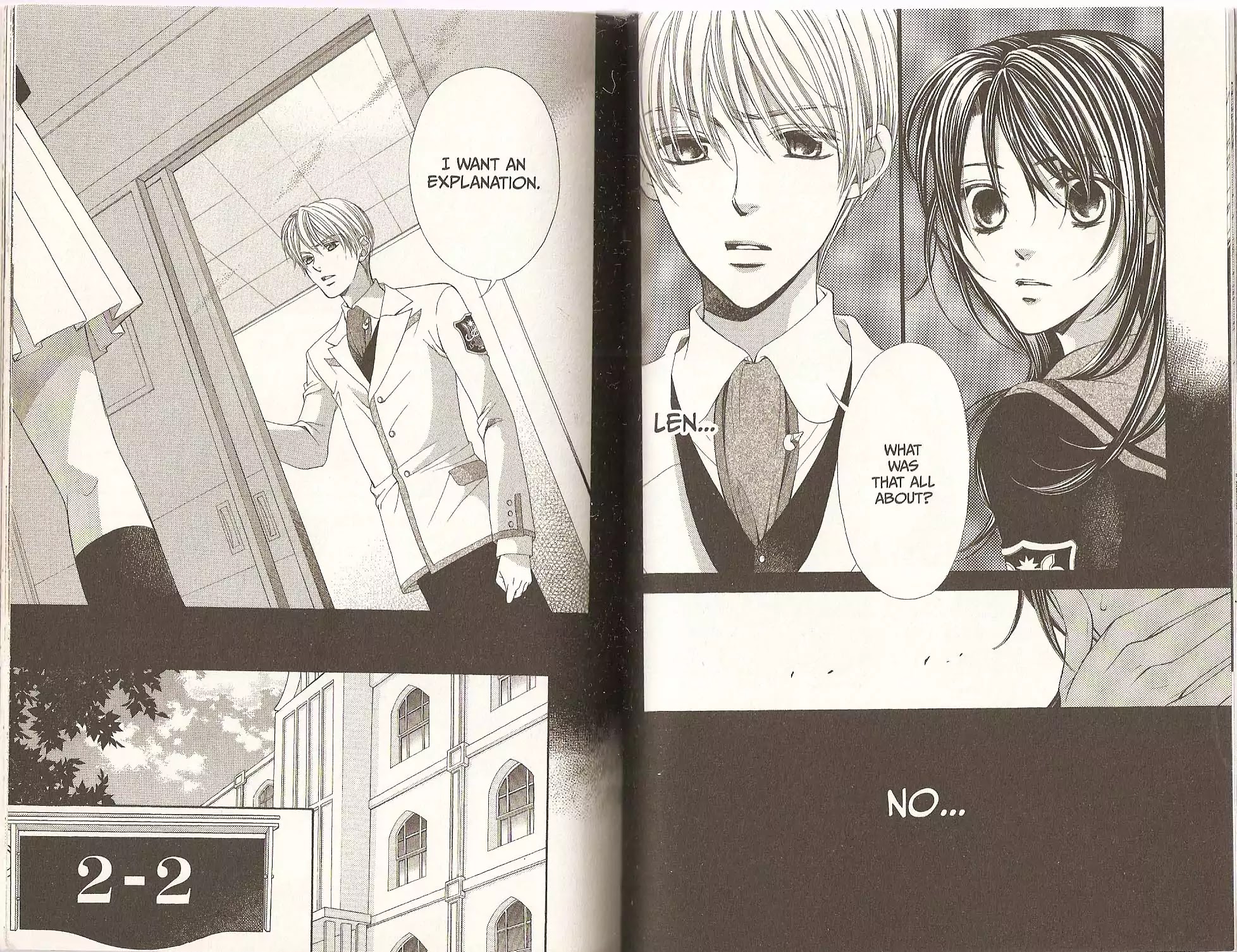 La Corda D'Oro Chapter 27 page 3 - Chapter 27