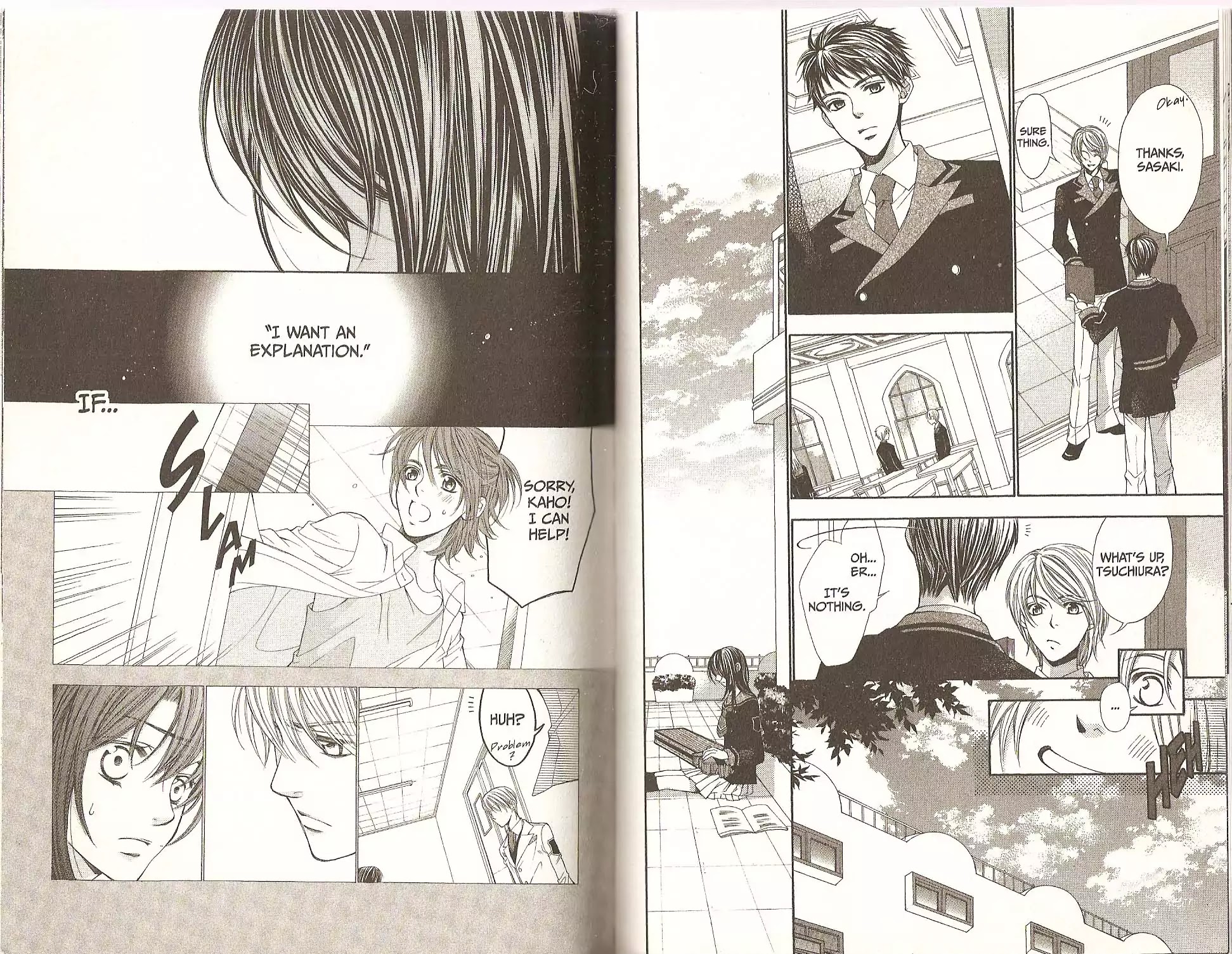 La Corda D'Oro Chapter 27 page 4 - Chapter 27