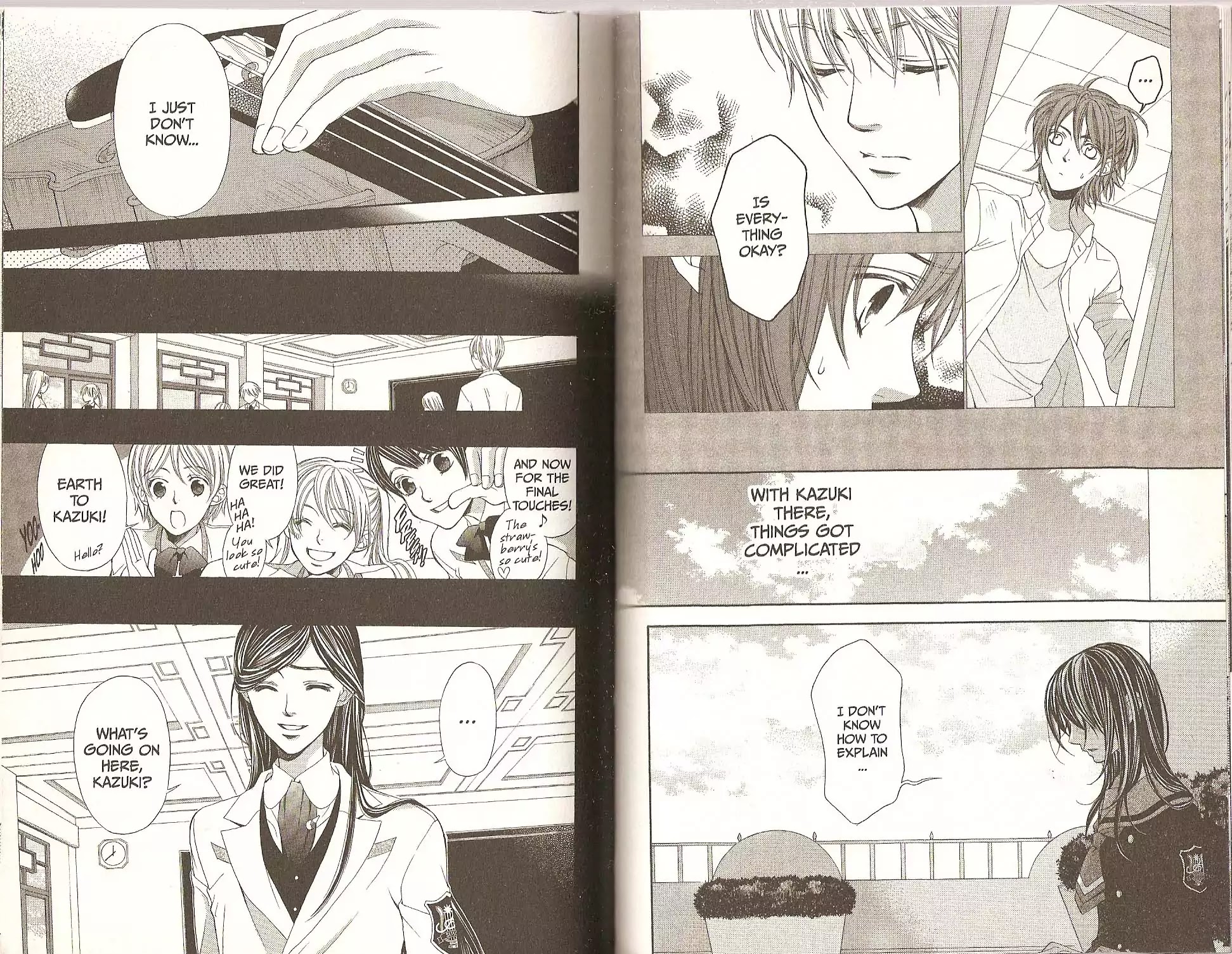 La Corda D'Oro Chapter 27 page 5 - Chapter 27