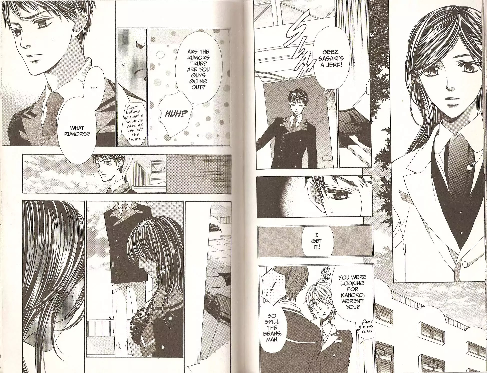 La Corda D'Oro Chapter 27 page 7 - Chapter 27