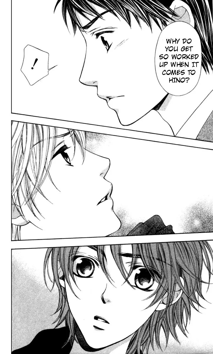 La Corda D'Oro Chapter 28.1 page 13 - Chapter 28.1