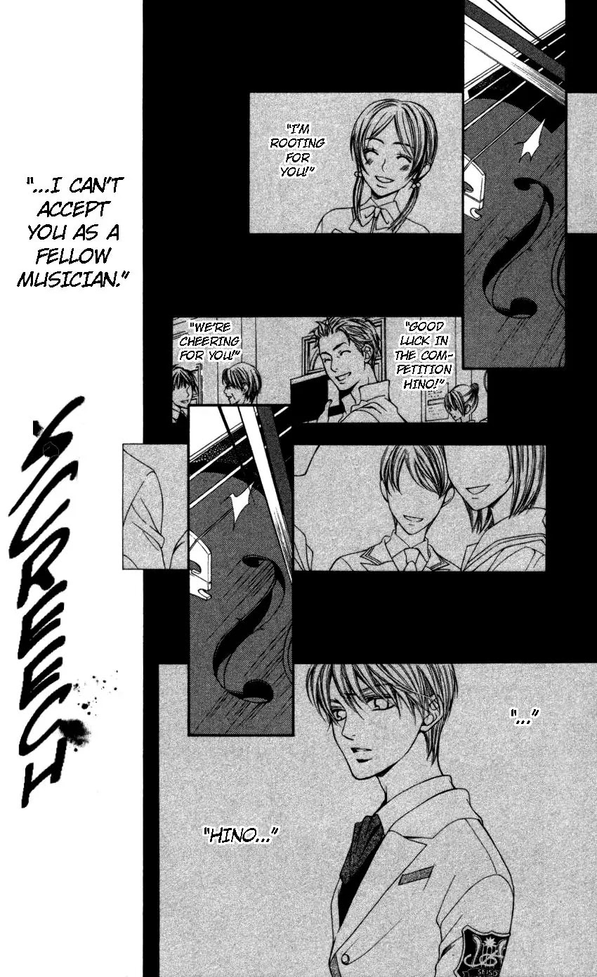 La Corda D'Oro Chapter 28.1 page 16 - Chapter 28.1