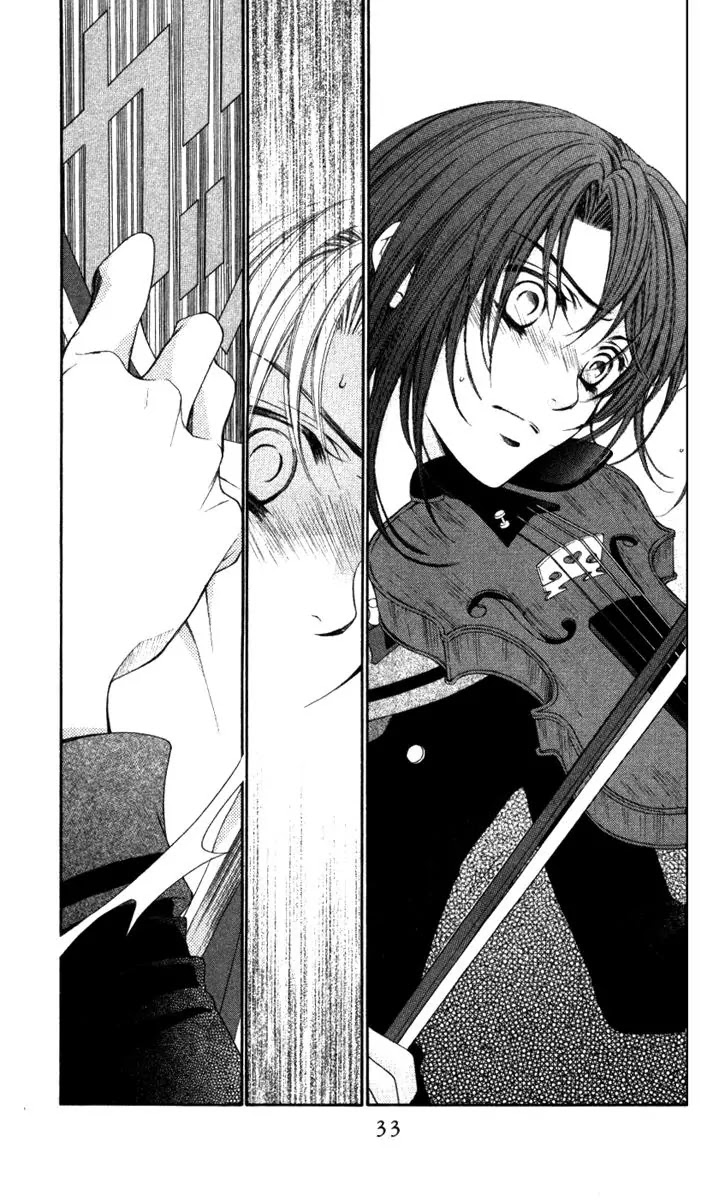 La Corda D'Oro Chapter 28.1 page 17 - Chapter 28.1