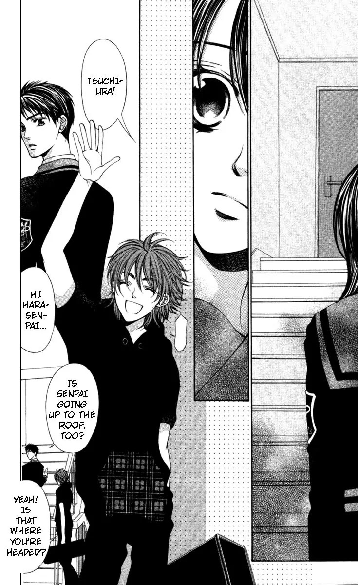 La Corda D'Oro Chapter 28.1 page 3 - Chapter 28.1