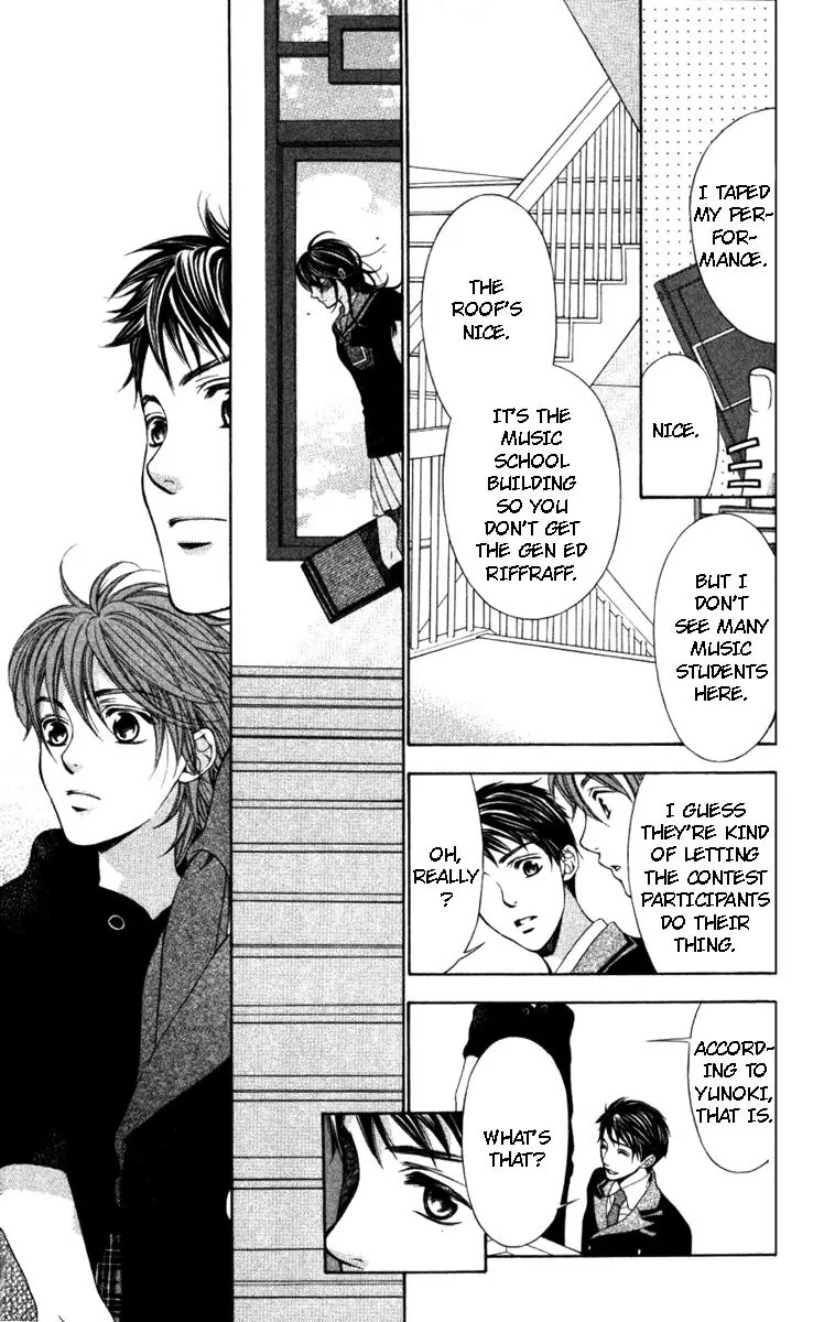 La Corda D'Oro Chapter 28.1 page 4 - Chapter 28.1