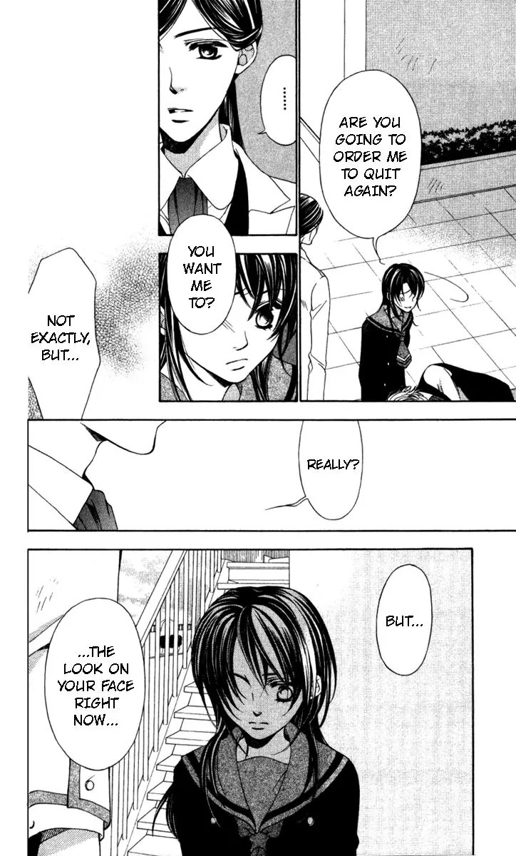 La Corda D'Oro Chapter 28 page 11 - Chapter 28