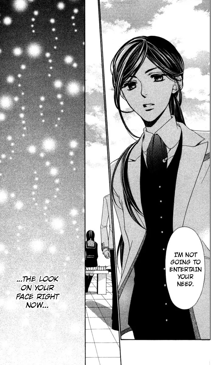 La Corda D'Oro Chapter 28 page 12 - Chapter 28