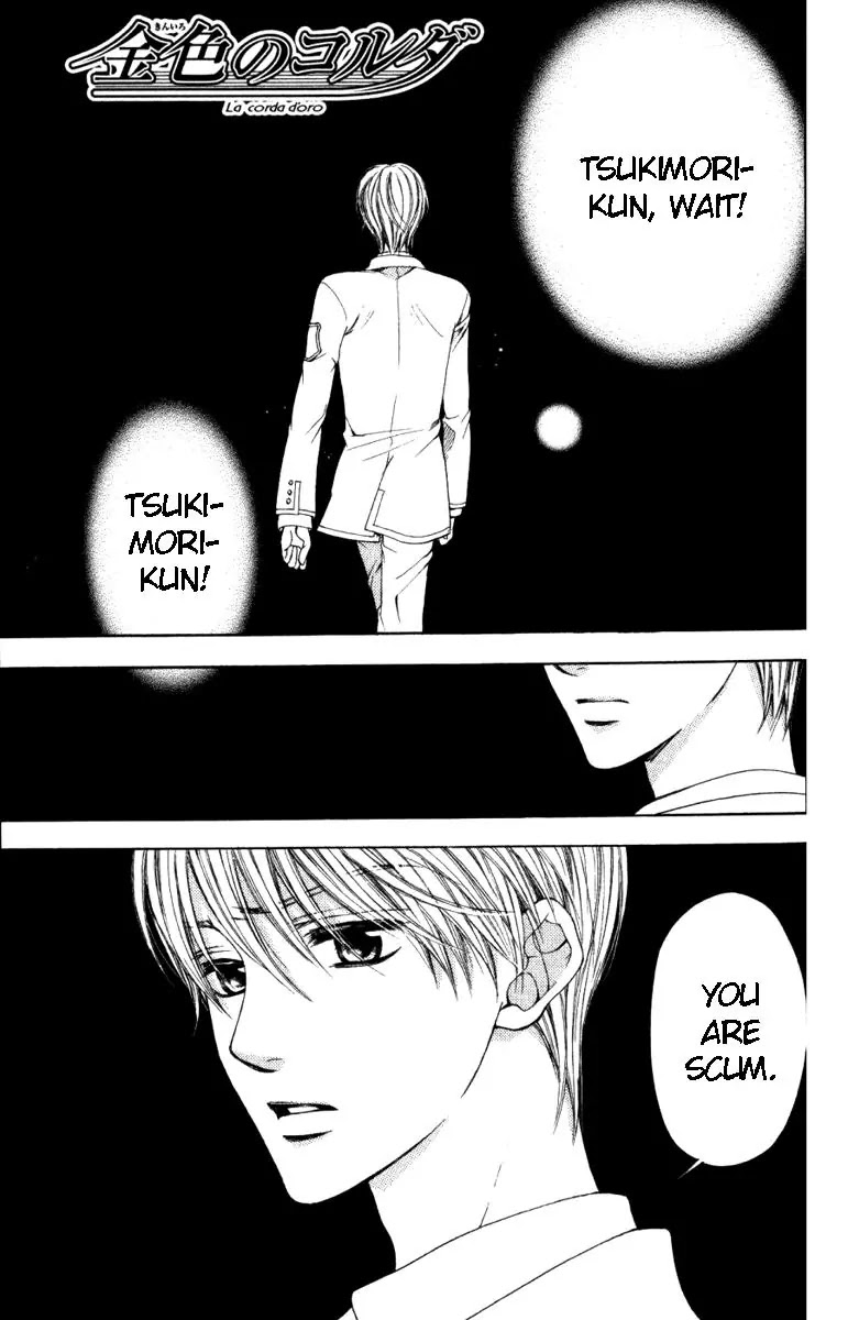 La Corda D'Oro Chapter 28 page 2 - Chapter 28