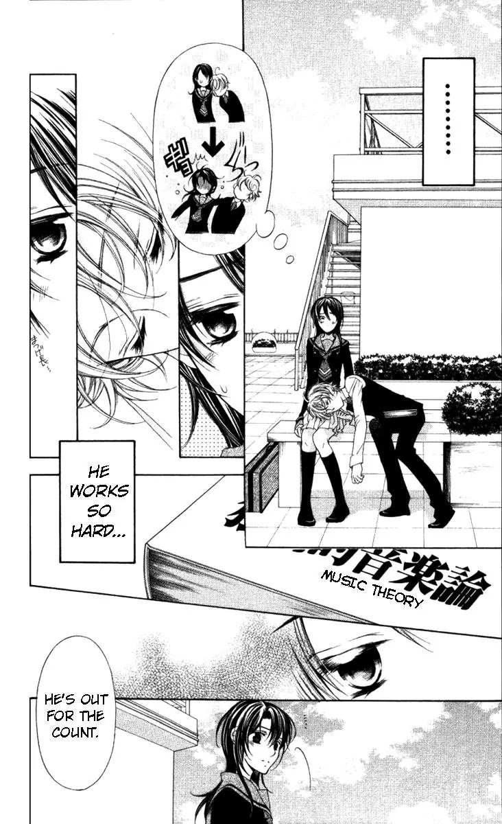 La Corda D'Oro Chapter 28 page 9 - Chapter 28